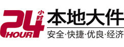 攸县8-500吨吊车出租起重吊装公司